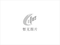五楼出租 - 通辽28生活网 tongliao.28life.com