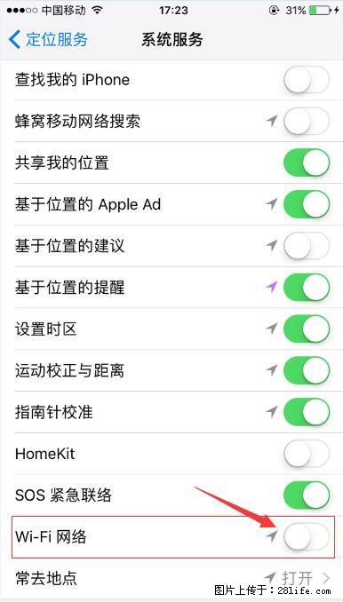 iPhone6S WIFI 不稳定的解决方法 - 生活百科 - 通辽生活社区 - 通辽28生活网 tongliao.28life.com