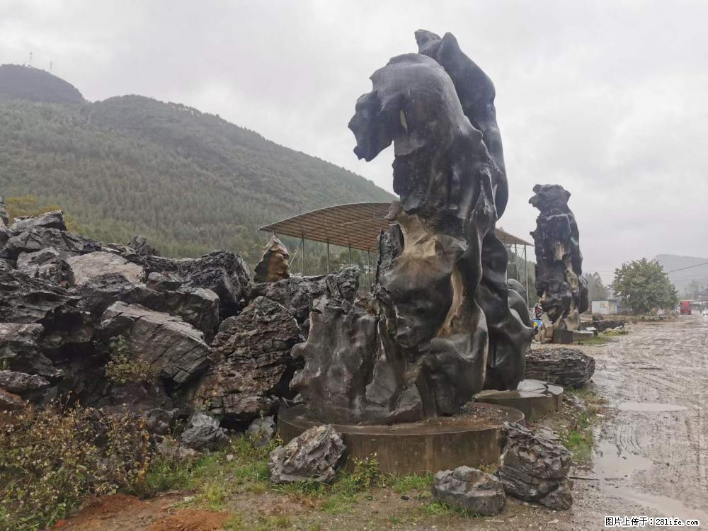 风景石、假山石大量有货,有需要的欢迎联系 - 新手上路 - 通辽生活社区 - 通辽28生活网 tongliao.28life.com
