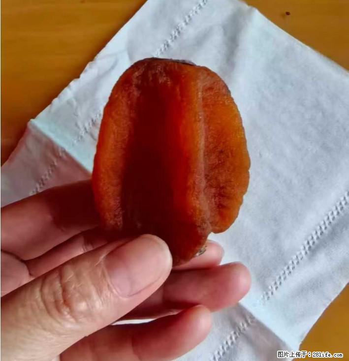 广西桂林平乐桥亭【柿饼之乡】2025年纯手工制作、无任何添加剂的第一批柿饼准备上市了,欢迎联系订购! - 美食天地 - 通辽生活社区 - 通辽28生活网 tongliao.28life.com