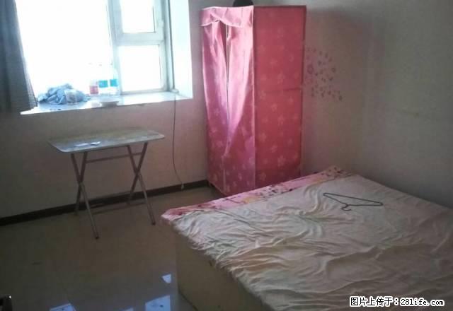 (单间出租)华正眼科附近,金鑫小区地税对面,交通便利,建国路 - 房屋出租 - 房屋租售 - 通辽分类信息 - 通辽28生活网 tongliao.28life.com