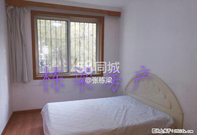 税苑小区 2室1厅1卫 - 房屋出租 - 房屋租售 - 通辽分类信息 - 通辽28生活网 tongliao.28life.com