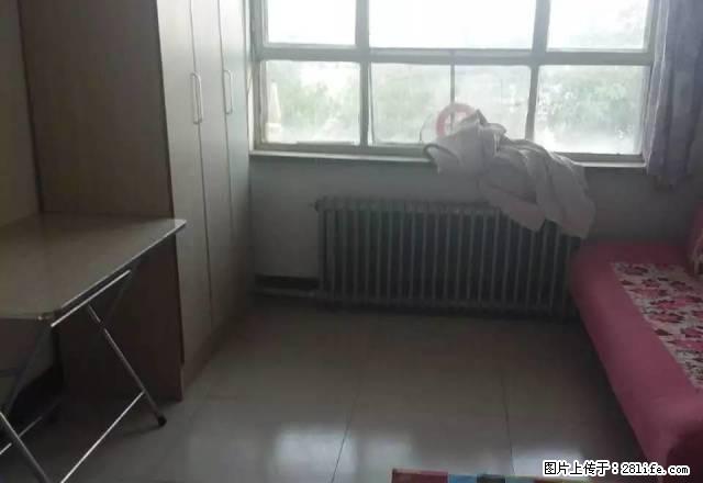 (单间出租)万达附近单间出租,屋内设施齐全 环境优良有wifi能洗澡 - 房屋出租 - 房屋租售 - 通辽分类信息 - 通辽28生活网 tongliao.28life.com