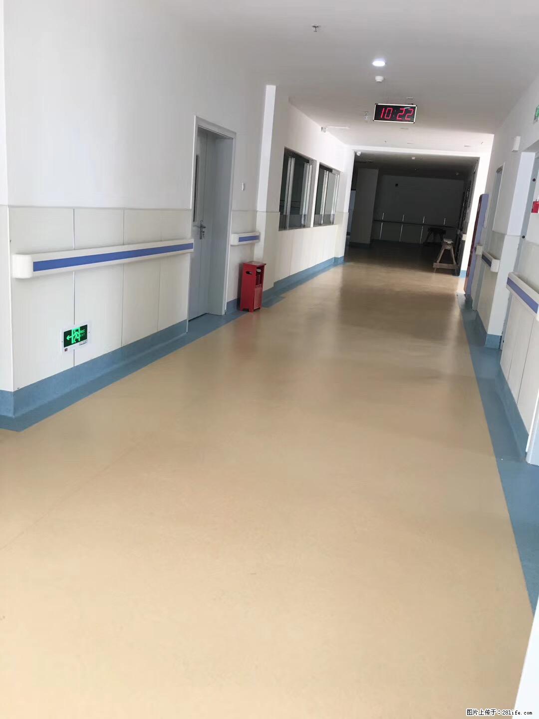 岁末焕新 | 专业地板养护,让您的地面日久常新! - 综合信息 - 其他综合 - 通辽分类信息 - 通辽28生活网 tongliao.28life.com