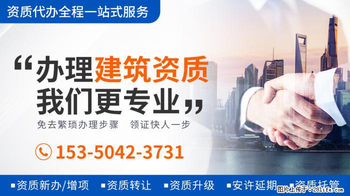 实惨！《陈情令》演员被私生粉堵门口叫骂，刷新网友认知 - 娱乐八卦 - 通辽生活社区 - 通辽28生活网 tongliao.28life.com