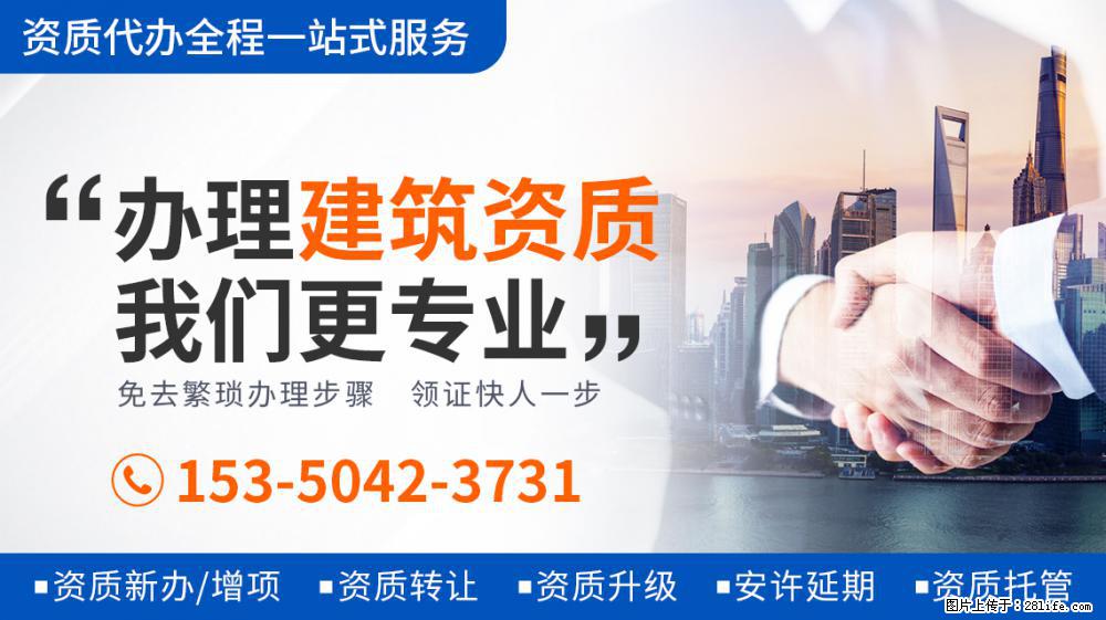 北大学霸的人生智慧：录《向往5》翻鸡窝做板凳，何炅黄磊齐点赞 - 新手上路 - 通辽生活社区 - 通辽28生活网 tongliao.28life.com
