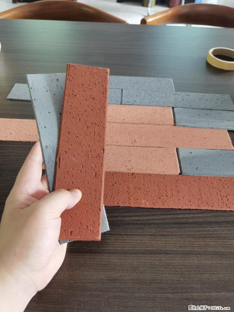 【桂林三象建筑材料有限公司】外墙软瓷(仿古砖) - 新手上路 - 通辽生活社区 - 通辽28生活网 tongliao.28life.com
