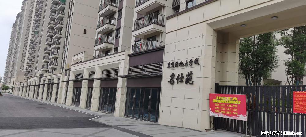 【广西三象建筑安装工程有限公司】绿地东盟大学城 grc构件 4个地块,施工周期两年 - 新手上路 - 通辽生活社区 - 通辽28生活网 tongliao.28life.com