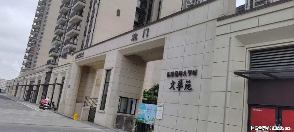 【广西三象建筑安装工程有限公司】绿地东盟大学城 grc构件 4个地块,施工周期两年 - 新手上路 - 通辽生活社区 - 通辽28生活网 tongliao.28life.com