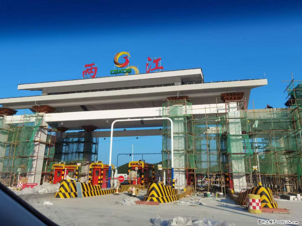 【桂林三象建筑材料有限公司】铝单板外装工程 - 新手上路 - 通辽生活社区 - 通辽28生活网 tongliao.28life.com