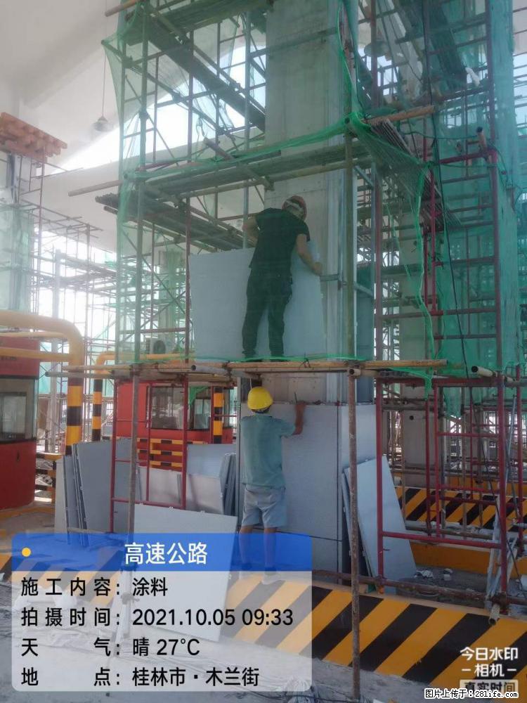 【桂林三象建筑材料有限公司】铝单板外装工程 - 新手上路 - 通辽生活社区 - 通辽28生活网 tongliao.28life.com