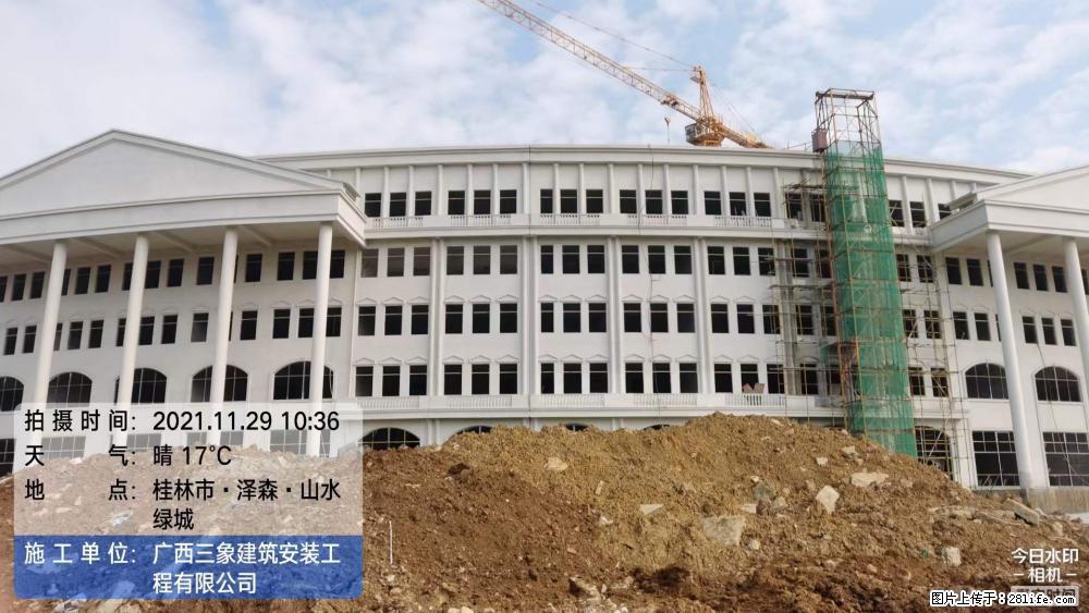 【广西三象建筑安装工程有限公司】幼儿园外墙装饰工程 - 灌水专区 - 通辽生活社区 - 通辽28生活网 tongliao.28life.com