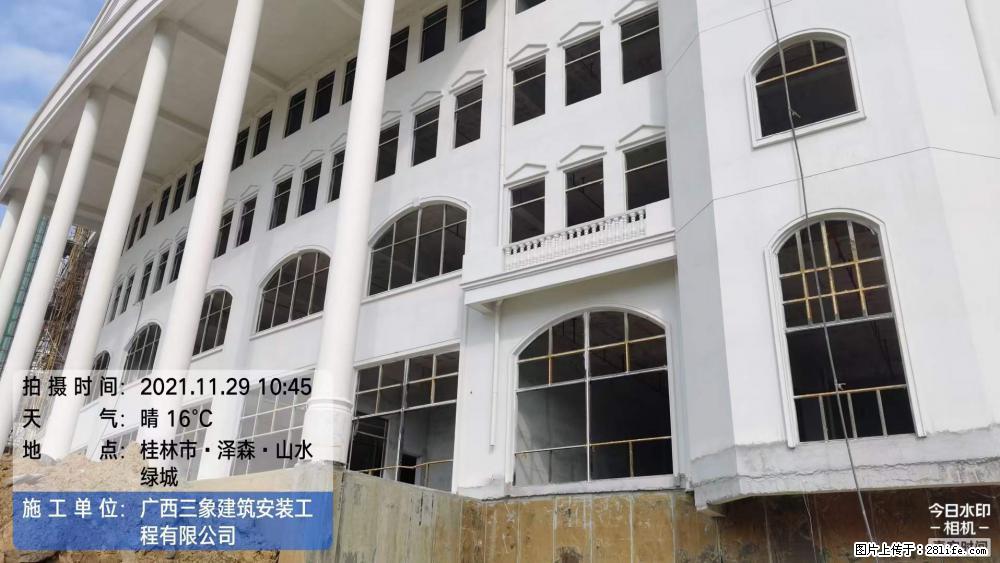 【广西三象建筑安装工程有限公司】幼儿园外墙装饰工程 - 灌水专区 - 通辽生活社区 - 通辽28生活网 tongliao.28life.com