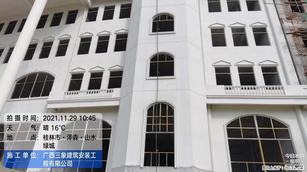 【广西三象建筑安装工程有限公司】幼儿园外墙装饰工程 - 灌水专区 - 通辽生活社区 - 通辽28生活网 tongliao.28life.com