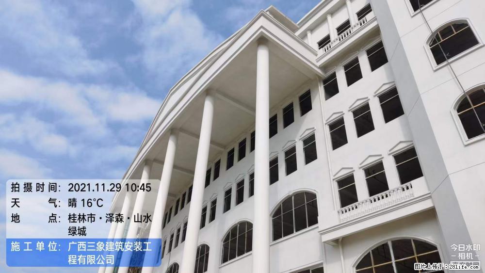 【广西三象建筑安装工程有限公司】幼儿园外墙装饰工程 - 灌水专区 - 通辽生活社区 - 通辽28生活网 tongliao.28life.com