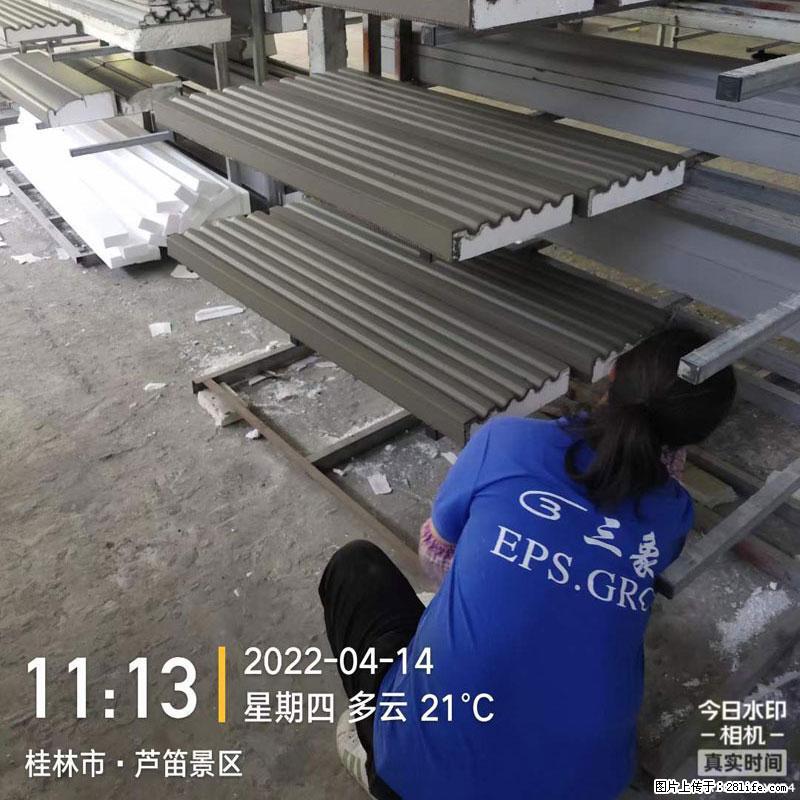 【桂林三象建筑材料有限公司】EPS装饰构件生产中 - 居家装饰 - 居家生活 - 通辽分类信息 - 通辽28生活网 tongliao.28life.com