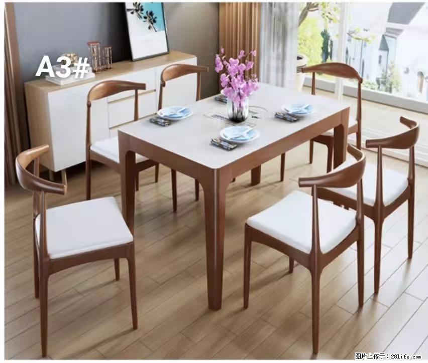 T08高级长方桌，胡桃色  1.35米带炉一桌四椅650元，现货11套。 - 各类家具 - 居家生活 - 通辽分类信息 - 通辽28生活网 tongliao.28life.com