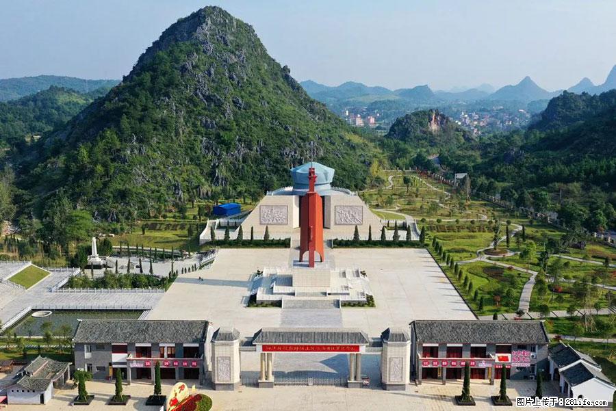 湘江战役新圩阻击战酒海井红军纪念园 - 游山玩水 - 通辽生活社区 - 通辽28生活网 tongliao.28life.com