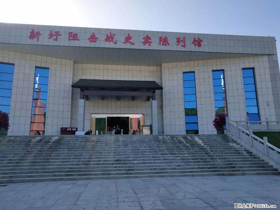 湘江战役新圩阻击战酒海井红军纪念园 - 游山玩水 - 通辽生活社区 - 通辽28生活网 tongliao.28life.com