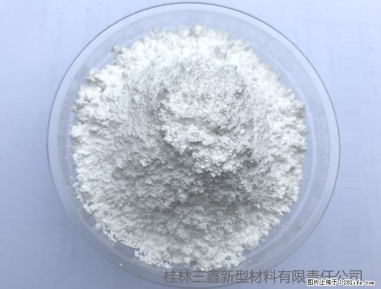 【桂林三鑫新型材料】人造石人造大理石专用碳酸钙 - 其他广告 - 广告专区 - 通辽分类信息 - 通辽28生活网 tongliao.28life.com