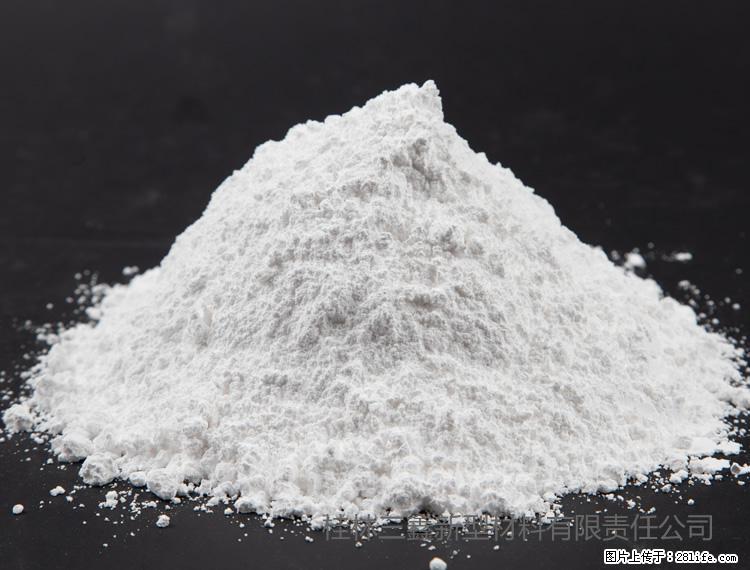 【桂林三鑫新型材料】油漆涂料专用碳酸钙 - 其他广告 - 广告专区 - 通辽分类信息 - 通辽28生活网 tongliao.28life.com