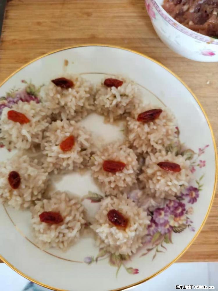 【招聘】住家保姆,工作地点,上海 - 职场交流 - 通辽生活社区 - 通辽28生活网 tongliao.28life.com