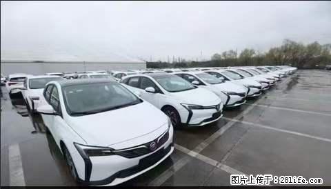 上海宝山区招网约车司机 20-50岁,不需要租车,不需要车辆押金,随时上岗 工资1W左右 - 职场交流 - 通辽生活社区 - 通辽28生活网 tongliao.28life.com