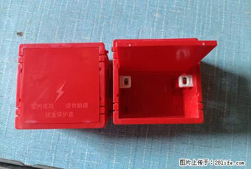 桂林荣泰吹塑、注塑【厂家直销】PVC阴燃电工配件,精品86底盒 - 家居生活 - 通辽生活社区 - 通辽28生活网 tongliao.28life.com