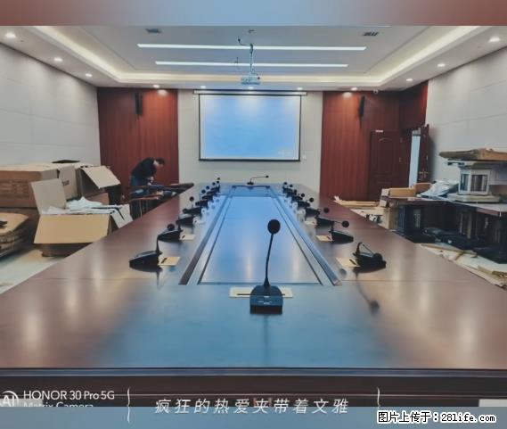 【贵州中汇联瑞科技有限公司】 专业做班班通、校园广播、校园监控、校园门禁道闸、学校大礼堂等 - 新手上路 - 通辽生活社区 - 通辽28生活网 tongliao.28life.com