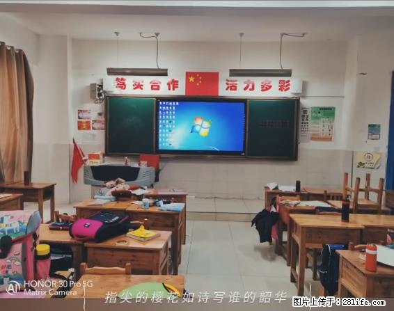 【贵州中汇联瑞科技有限公司】 专业做班班通、校园广播、校园监控、校园门禁道闸、学校大礼堂等 - 新手上路 - 通辽生活社区 - 通辽28生活网 tongliao.28life.com