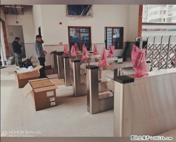 【贵州中汇联瑞科技有限公司】 专业做班班通、校园广播、校园监控、校园门禁道闸、学校大礼堂等 - 其他广告 - 广告专区 - 通辽分类信息 - 通辽28生活网 tongliao.28life.com
