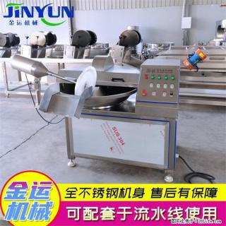 水饺馅斩拌机 全自动高速葱姜蒜斩碎机 火锅虾滑斩拌机 - 通辽28生活网 tongliao.28life.com