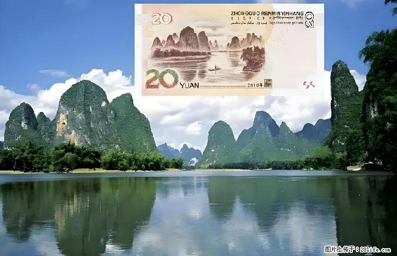 桂林旅游必去十大景点:象鼻山、独秀峰、两江四湖、七星公园、漓江、龙脊梯田、阳朔西街、遇龙河、银子岩等 - 游山玩水 - 通辽生活社区 - 通辽28生活网 tongliao.28life.com