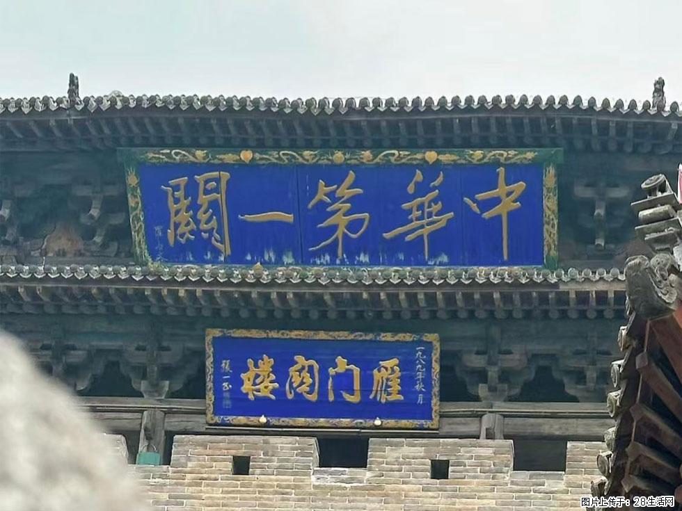 朔州【崇福寺】朔州老城,寺庙道观,少喧嚣,多古韵,朔州是山西被低估的塞上秘境。 - 游山玩水 - 通辽生活社区 - 通辽28生活网 tongliao.28life.com
