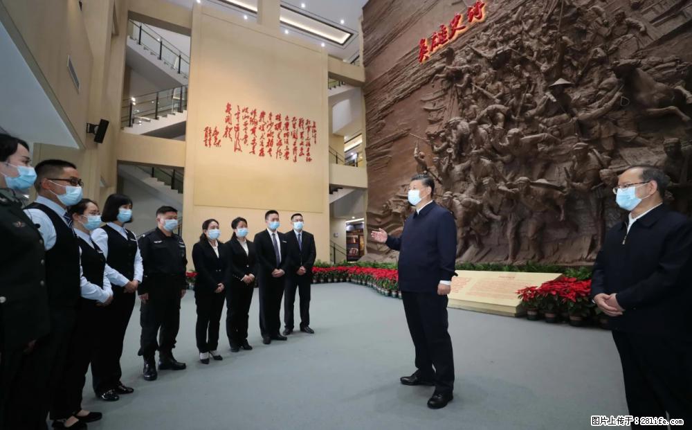 习近平赴广西考察调研 - 通辽生活资讯 - 通辽28生活网 tongliao.28life.com