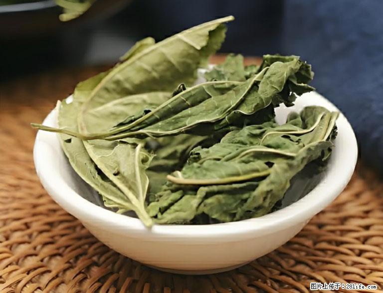 这三苦是三高“克星”,心血管干净不易堵!每天吃一点,指标慢慢降下来~ - 通辽生活资讯 - 通辽28生活网 tongliao.28life.com