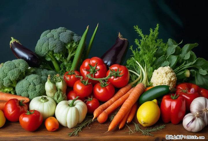 这10种蔬菜很“怕冷”,放进冰箱坏得更快!科学保存黄金法则来了! - 通辽生活资讯 - 通辽28生活网 tongliao.28life.com