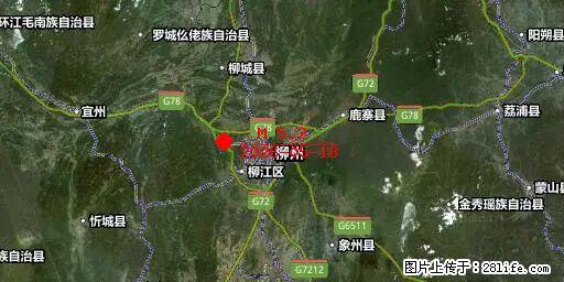 2026年05月18日00时21分广西柳州市柳南区发生5.2级地震 - 通辽生活资讯 - 通辽28生活网 tongliao.28life.com